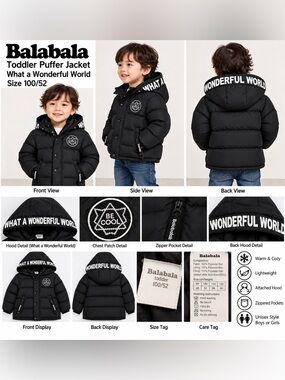 Balabala Toddler Black Puffer Jacket What a Wonderful World Hooded Coat 100/52